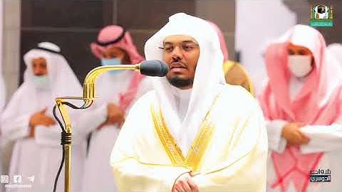 ‎آيات الصيام بتحبير رائع د ياسر الدوسري من مغرب ليلة رمضان 1443هـ تلاوات #quran Great Mosque of Meca