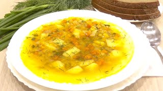 ГОРОХОВЫЙ СУП БЕЗ МЯСА  / Постный Суп  / Простой Рецепт