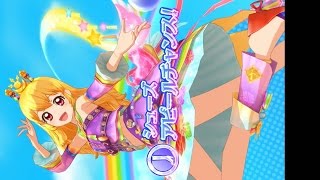 【アイカツスターズ！】星宮いちご 羽衣プリンセスコーデ_アイドル活動！ ★4_(横向き動画)