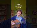 🍃Singing Cavetown's "Green"🍃(cover) #lemonboy #guitar #cavetown #cover