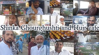 Ghourghushti  jahaniya chooke afghan ice cream Shinka Special Pakora  Hotel Hujr cafe munsab k Hazro