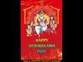 Happy Vishwakama Puja #shorts