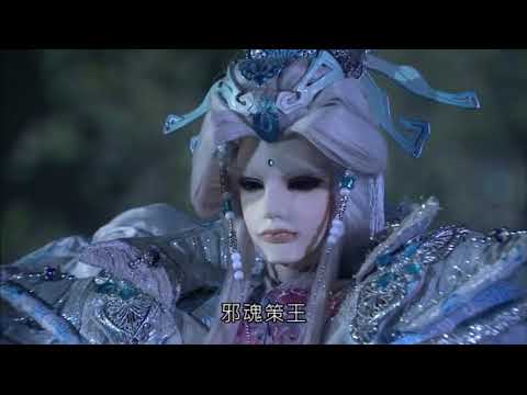 斬魔錄 懸疑曲-厄禍
