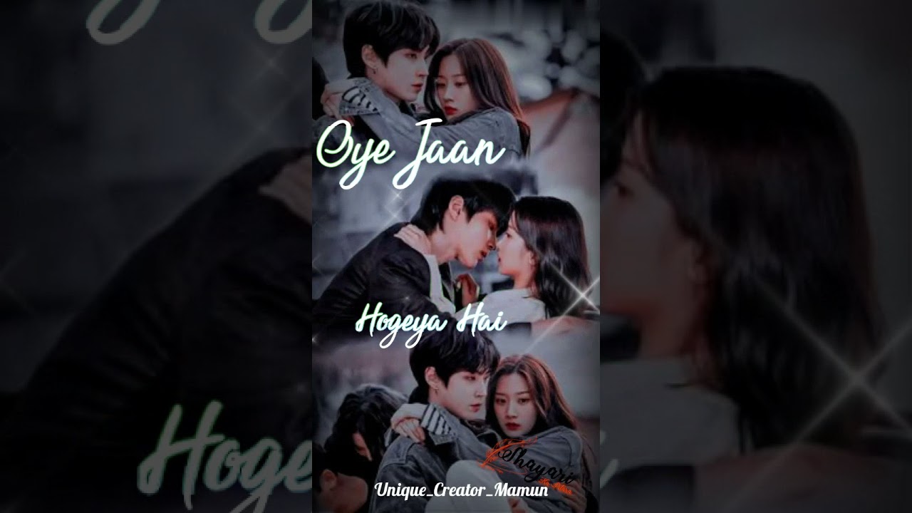 GOOD NIGHT❤good night status||Cute couple love status || best wp status|| 4k whatsapp status|night