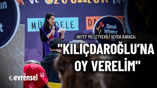 Yeşil Sol Parti Gaziantep Milletvekili Sevda Karaca mazbatasını aldı