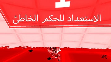 playing ULTRAKILL Cybergrind™ Brutal difficulty until SDP plays ULTRAKILL 78