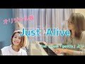Just Alive結香