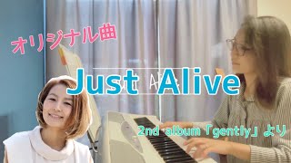 Just Alive