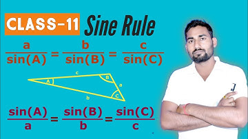 Sine Rule || Sine Formula || Low of sine || Trigonometry || Properties of Triangle