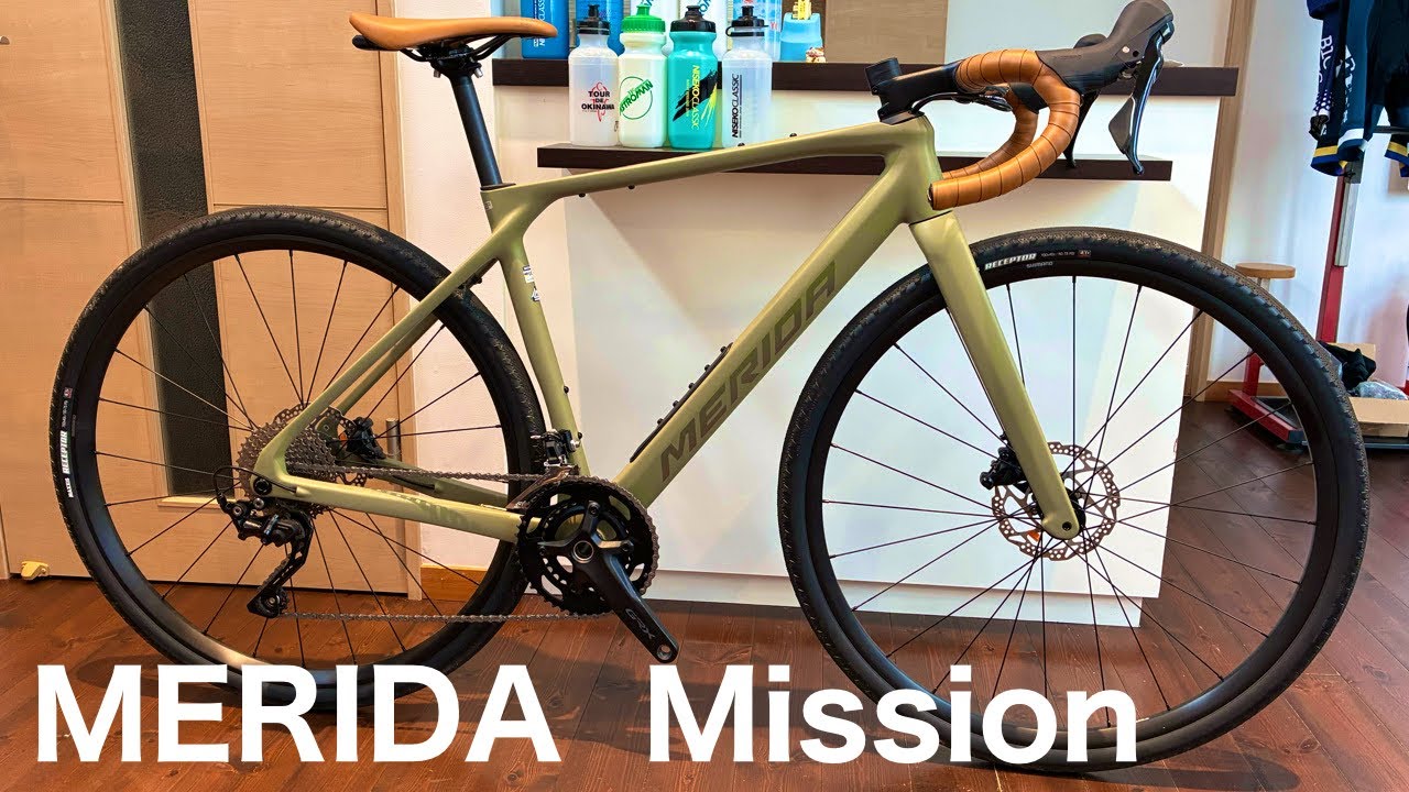 Gravel? Cyclocross? Road bike? Long ride? [The versatile Merida