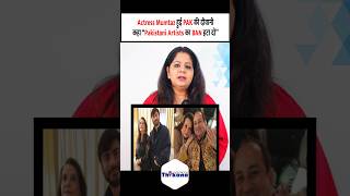 Actress Mumtaz हुई PAK की दीवानी कहा “Pakistani Artists का BAN हटा दो”