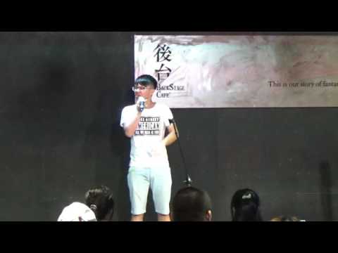 94陳德軒 蘇運瑩   野子