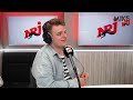 Capture de la vidéo Emission Spéciale "Légendes" Avec Koxie, Emmanuel Curtil Et Alexandre Pesle | Mike Sur Nrj