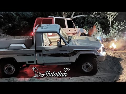 ابرسي على بر ارشيف ميحد حمد