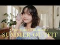 【夏コーデ】夏にぴったりな香りに合わせてコーデ組んでみた💫