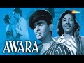 Awara 1951  full movie  raj kapoor  nargis  prithviraj kapoor