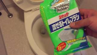 ジェット　流せるトイレブラシが最高！お手軽パパでも出来るトイレ掃除！