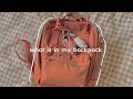 what's in my backpack (2021) 🍊✨ school edition | พกอะไรไปเรียนบ้าง - Fjällräven Kånken mini