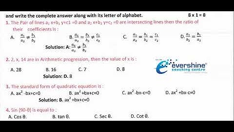 Class 10 SSLC Maths Model Question Paper 2021 Solution | Maths Passing Package | Shah Sir Classes