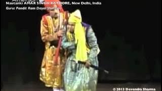 Amar Singh Rathore - Doha-Chaubola-Daud meters