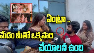 మడ నత ఒకకసర చయడ Colony Movieheroine Esther Noronha Gives Hugtoptelugustudios