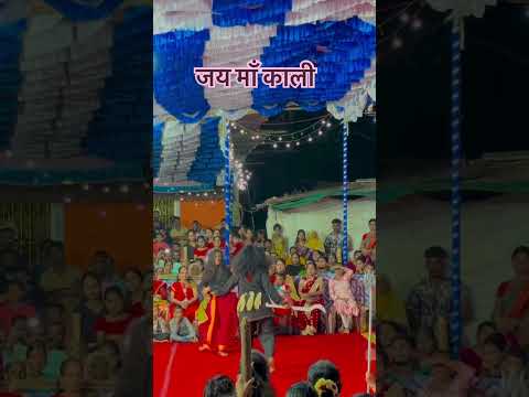 जय माता दी #trendingshorts #yutubeshorts #viralshorts #mybloopers