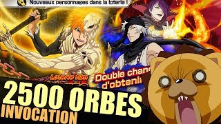 ON VEUT ICHIGO GOLD - 2500 Orbes - FILM 4 : HELL VERSE - Bleach Brave Souls ON VEUT ICHIGO GOLD - 2500 Orbes - FILM 4 : HELL VERSE - Bleach Brave Souls
