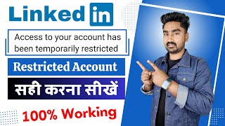 Linkedin Account Restricted Verify Identity | Acess to Your Account has been Temporarily Restricted