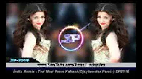 تيري ميري ميري تيري مه كهانيهه مشكل بأعلي صوت Mp3