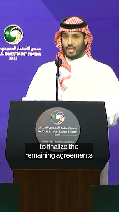 Saudi Prince MBS Touts $1 Trillion Pledge for US Deals