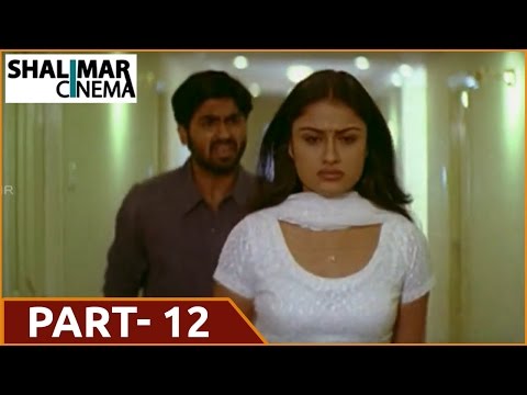 7/g-brundavan-colony-movie-||-part---12/13-||-ravi-krishna,-sonia-agarwal