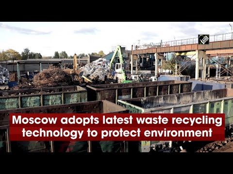 Video: Reciklaža otpada u Rusiji: značajke, zahtjevi i zanimljive činjenice