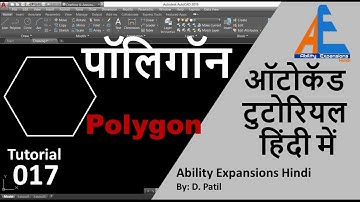 Polygon command in autocad in hindi  how to draw polygon in autocad  autocad tutorial in hindi