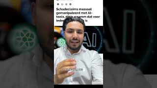 Voorkom Dat Jij En Je Familie Slachtoffer Worden Van Ai Fraude En Maak Een Familie Wachtwoord