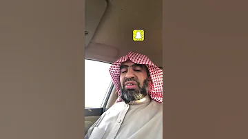 صلى عليك الله ما اتسع المدى عبدالعزيز الحربي 