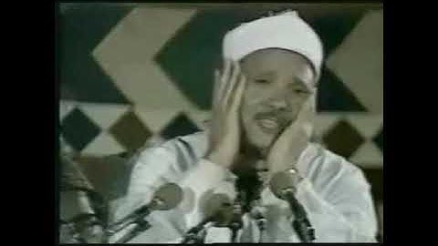 Abdul BASIT ABDUL SAMAD SURAH AL-FALAQ عبد الباسط عبد الصمد سورة الفلق АБДУЛ БАСИТ СУРА АЛЬ-ФАЛАК