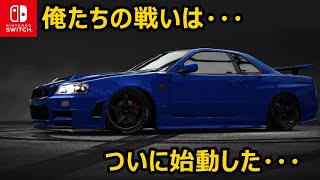 ここでR34が動き出す！『Drift Legends2』のデイリーチャレンジ screenshot 3
