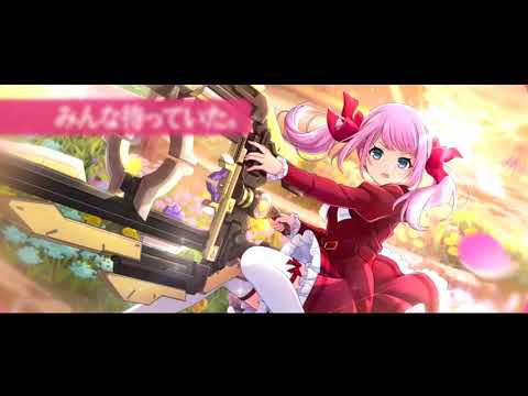 【アサルトリリィ Last Bullet】イベントストーリー アイドルリリィ★ステージ 予告