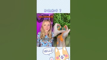 Loved it? Like, comment, subscribe! Let