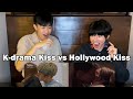 US vs K-dramas kiss scene l Korean guys react to love scene   *GETTING HOT*