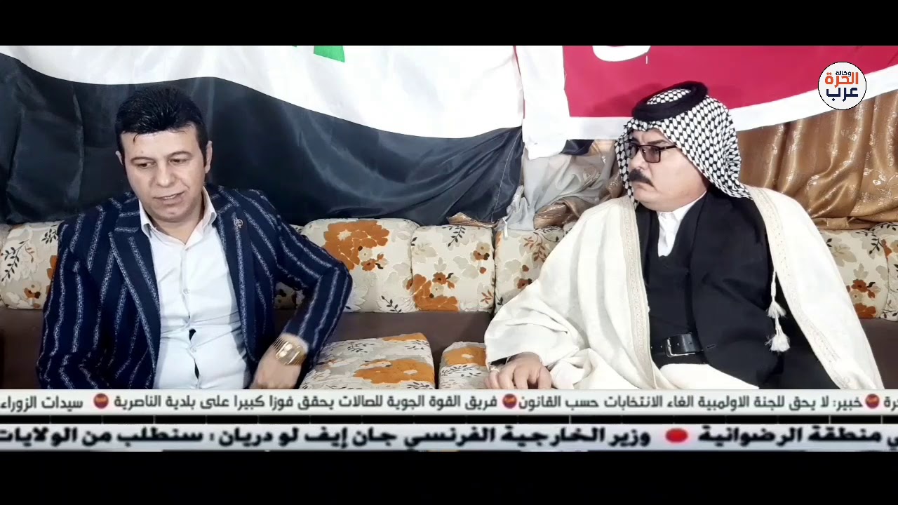 الشيخ مشير حميز ال بو خشه / عشائر ال بو حسان / احدى عشائر بني حجيم