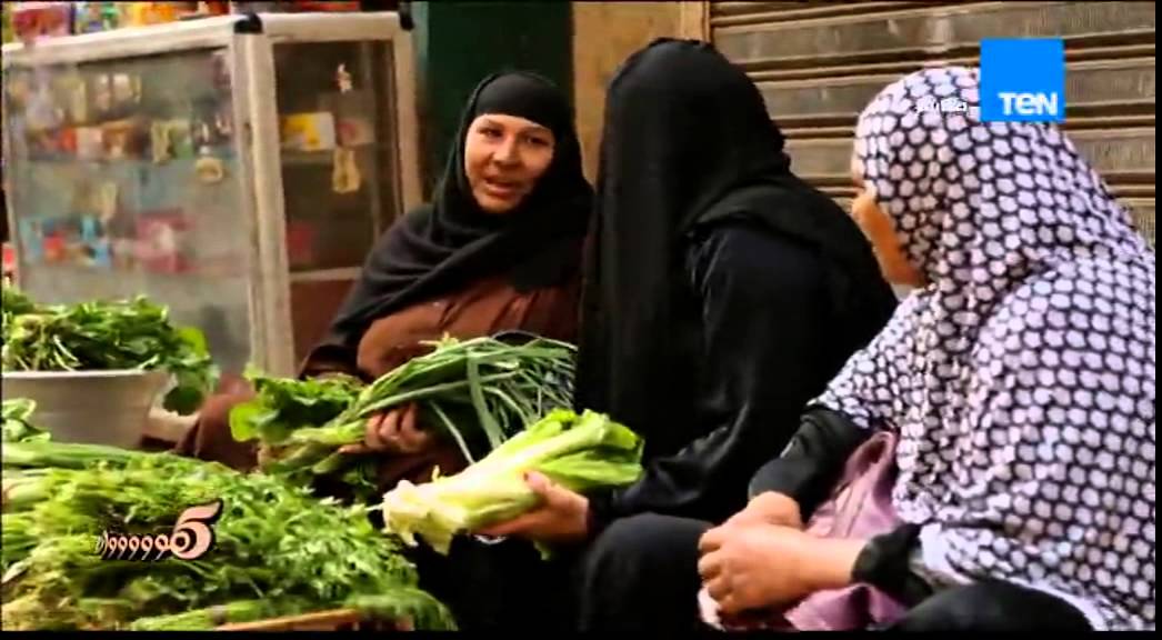 الخضار بائعة جردها من الخضار بائعة شاهد