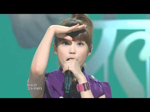 IU - You know, 아이  - 있잖아, Music Core 20090725