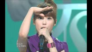 IU - You know, 아이유 - 있잖아, Music Core 20090725