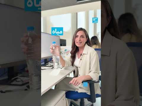 الذكاء الاصطناعي واللغة المهذبة: تكلفة أخلاقية وبيئية
