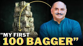 'My First 100 Bagger Stock' - Mohnish Pabrai | Multibagger | Investment | Stocks | Compounding