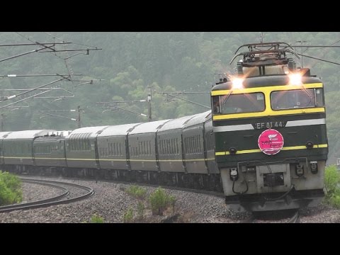 【鉄道PV】 心安らかに満ちる旅 ～ トワイライトエクスプレス 大阪→札幌、乗車と撮影の思い出旅 ～