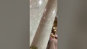 تلاوة من سورة الإسراء للشيخ د.عبدالله البعيجان عشاء الاربعاء ٢٧-٨-١٤٤٣هـ