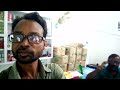 RCM Wonder World Giridih Jharkhand Free RCM Products