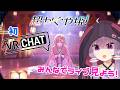 【初VRChat】超かぐや姫！のファイナルライブ見るよ！🎤3Dかぐやワクワク！✨️初めてVRChatで遊ぼう！🌈【VOICEROID実況】